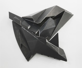 Florian Baudrexel - Dass, 2016 abtract cardboard sculpture